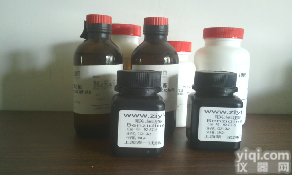 <em>登革热</em>IgM ELISA，<em>Dengue</em> <em>Virus</em> IgM