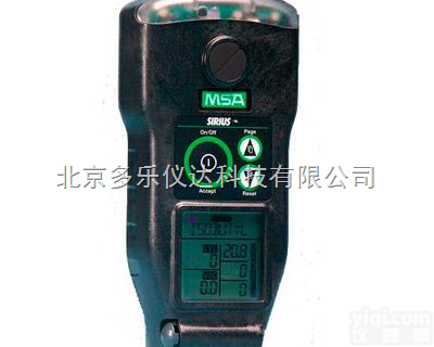 MSA梅思安Sirius光<em>电离</em>式多气体<em>检测仪</em>