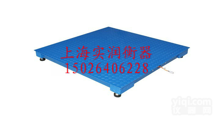 <em>防水</em>1500kg平<em>台秤</em>，SCS-1.5T<em>防水</em>平<em>台秤</em>，防爆平<em>台秤</em>