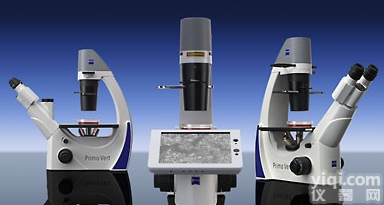 <em>蔡司</em>PrimoVert倒置<em>显微镜</em>