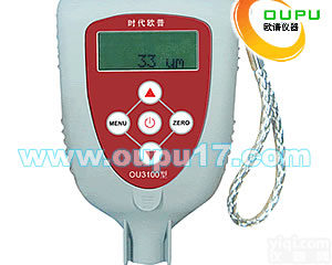 <em>氧化</em>膜<em>测厚仪</em>厂家,<em>氧化</em>膜<em>测厚仪</em>价格