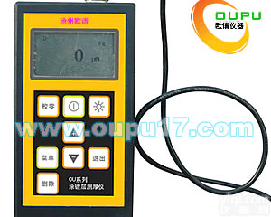 <em>金属</em>涂层<em>测厚仪</em>厂家,<em>金属</em>涂层<em>测厚仪</em>价格