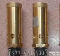 <em>铜安全阀</em>,空压机专用<em>铜安全阀</em>,弹簧式安全阀