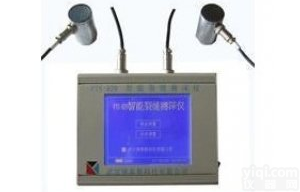 <em>智能</em><em>裂缝</em><em>测深</em>仪，<em>智能</em><em>裂缝</em><em>测深</em>仪