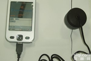 ZXL-<em>201</em><em>便携式</em>裂缝测宽仪，ZXL-<em>201</em><em>便携式</em>裂缝测宽仪