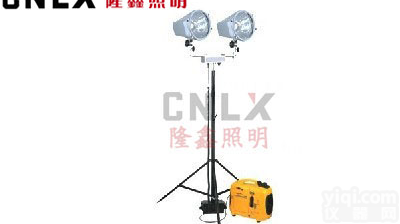 LSJ-02<em>便携式</em>升降工作灯三角架支撑更稳妥<em>汽油机</em>发电更便携