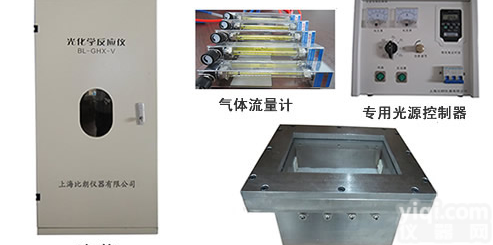 <em>气体</em>光<em>催化</em><em>装置</em>
