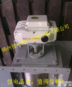 B630电动<em>流量</em>阀 B630  <em>流量</em><em>控制阀</em> 气动<em>流量</em>阀 <em>卸料</em>设备