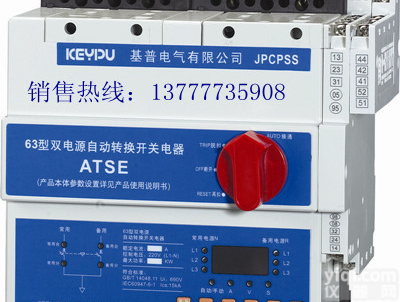 <em>上海</em>KBO<em>批发</em>