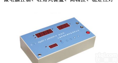 <em>北京</em>金泰比较色测仪(罗维朋<em>比色计</em>)WSL-2、2A