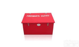 <em>消防员</em><em>装备</em>箱