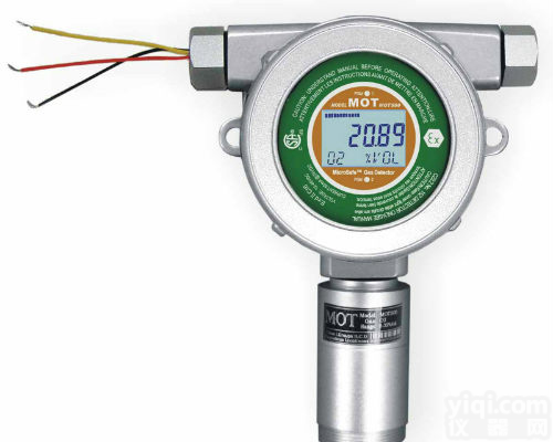 科尔诺<em>高浓度</em>红外<em>一氧化碳</em>检测仪