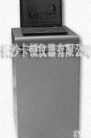 <em>石油产品</em>自动<em>热值</em>（量热仪）<em>测定器</em>　产品型号：KD-R0902