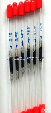 热解析型<em>活性炭</em><em>采样管</em>，<em>采样管</em>，<em>活性炭</em><em>采样管</em>