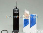 日本<em>北川</em><em>北川</em><em>检测管</em>