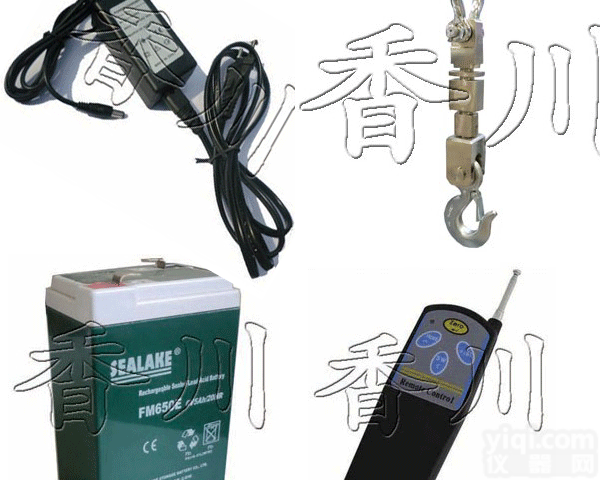 直视可<em>旋转</em>电子<em>吊钩</em>秤，可<em>旋转</em>电子<em>吊钩</em>秤，电子<em>吊钩</em>秤，