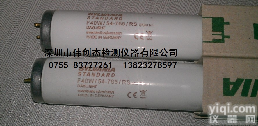 D65<em>灯管</em> <em>SYLVANIA</em> F40W/54-<em>765</em>
