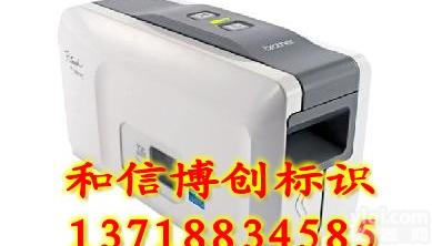 PT-2430PCZ<em>兄弟</em><em>标签机</em>，<em>兄弟</em>标签<em>打印机</em>原装
