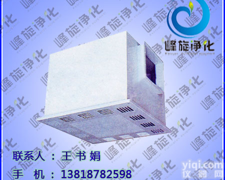 品Pai不锈钢GX<em>送风</em>口，<em>碳钢</em>屋顶<em>送风</em>口