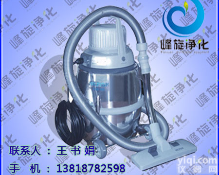 进口GM-80P<em>吸尘器</em>-<em>丹麦</em>品Pai<em>吸尘器</em>，峰旋厂价代理