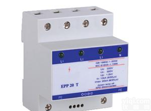 电源过电压保护器， 电源避雷器