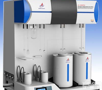 <em>催化剂</em>高精度<em>微孔</em>孔体积<em>分析仪</em>