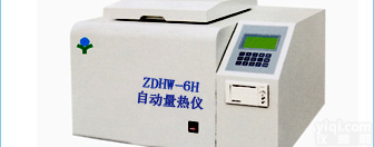 <em>煤渣</em>热值<em>大卡</em>仪/<em>煤渣</em>热值检测仪