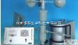 GH-<em>EL</em>电接<em>风向风速计</em>，北京GH-<em>EL</em>电接<em>风向风速计</em>