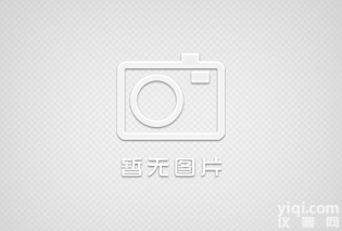 <em>5510</em><em>手摇式</em>充电巡检<em>工作灯</em>