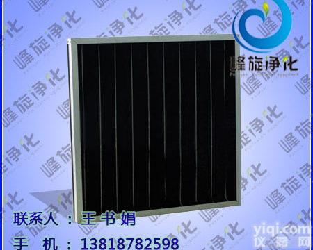 供应FX初效<em>活性炭</em>空气<em>异味</em><em>过滤网</em>生产厂家