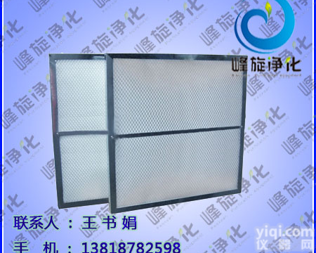 供应耐高温玻纤烤炉<em>过滤网</em>非标<em>定制</em>