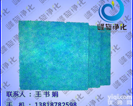 峰旋现货供应<em>水族</em>生化<em>过滤棉</em>，进口滤料