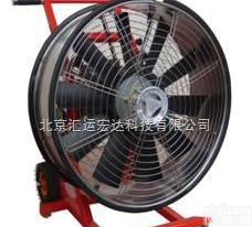 PYS530水驱动<em>排烟机</em>，<em>北京</em>PYS530水驱动<em>排烟机</em>