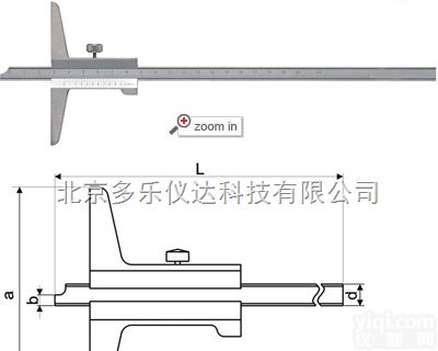 DL2033单钩头<em>游标深度卡尺</em>