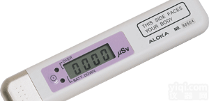 PDM-122γ个人剂量计  <em>辐射计</em>  <em>辐射仪</em>