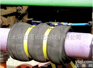 LB 20-48漏泄<em>密封带</em>1.5巴，（捆绑式<em>堵漏</em>袋）