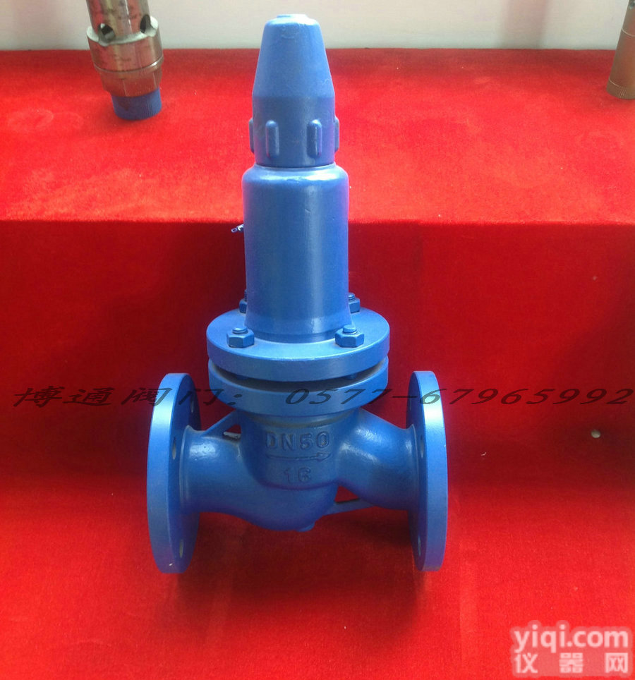 安全<em>回流</em>阀,<em>平行</em>式安全阀,弹簧式安全阀