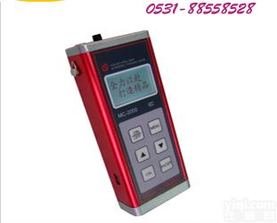 济南兴拓镀锌<em>测厚仪</em>/镀银<em>测厚仪</em>/<em>镀铬</em><em>测厚仪</em>