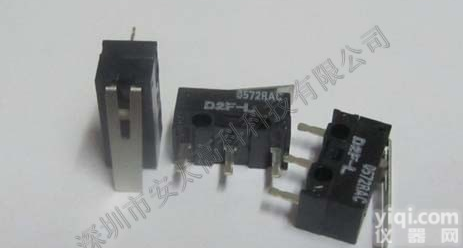 <em>欧姆龙</em>微动开关D2F-L原装新货长期特价<em>现货供应</em>,<em>欢迎咨询</em>