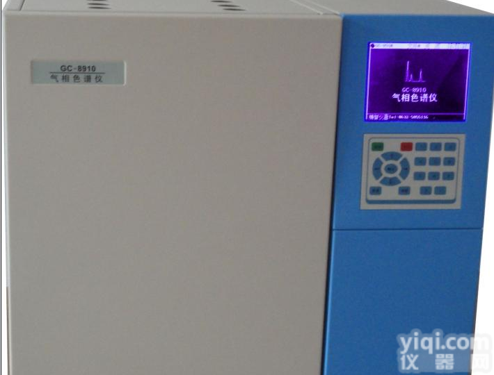 气相色谱仪枣庄厂家<em>北京地区</em><em>总代理</em>
