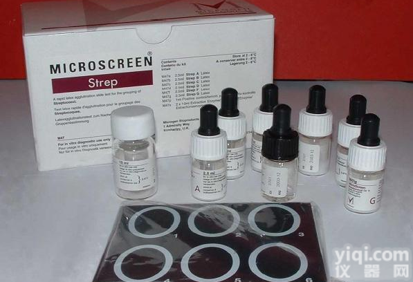 <em>盐酸</em><em>三乙胺</em>,<em>554</em>-68-7