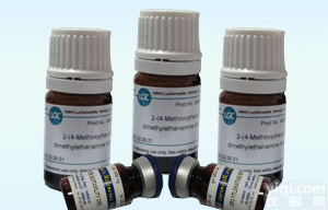 <em>51481</em>-61-9,<em>西咪替丁</em>报价