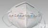 9001<em>折叠式</em><em>颗粒物</em>防护<em>口罩</em>