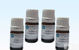 2687-12-9,<em>肉桂基氯</em>报价