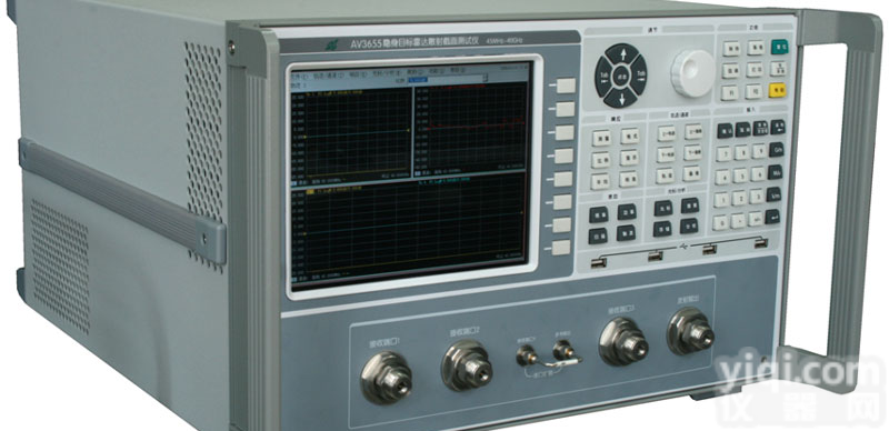 GLS-AV365/AV3655<em>雷达</em><em>散射</em><em>截面</em>测试仪