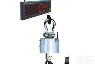 无线<em>大屏幕</em>电子吊称价格，无线<em>大屏幕</em>电子吊称<em>厂家</em>