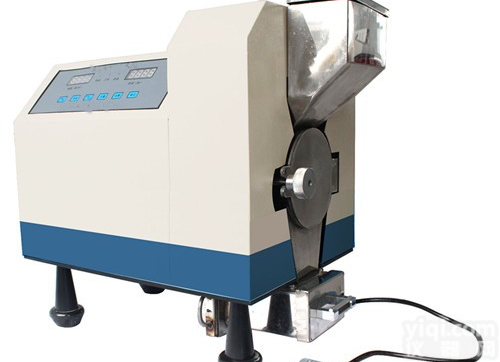 QBF-FT-3000   <em>智能型</em><em>土壤粉碎机</em>，北京QBF-FT-3000 <em>智能型</em>