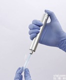 G20 <em>电动组织研磨器</em>