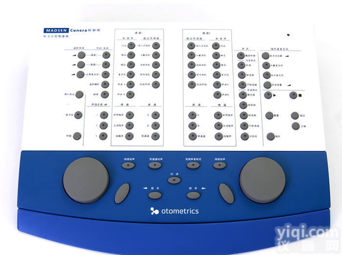 <em>现货供应</em>科丽纳Astera/Conera 临床诊断及<em>科研</em>两用听力计