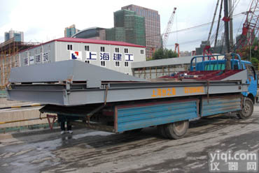 <em>移动式</em><em>电子</em><em>汽车衡</em>报价，<em>移动式</em><em>电子</em><em>汽车衡</em>厂家